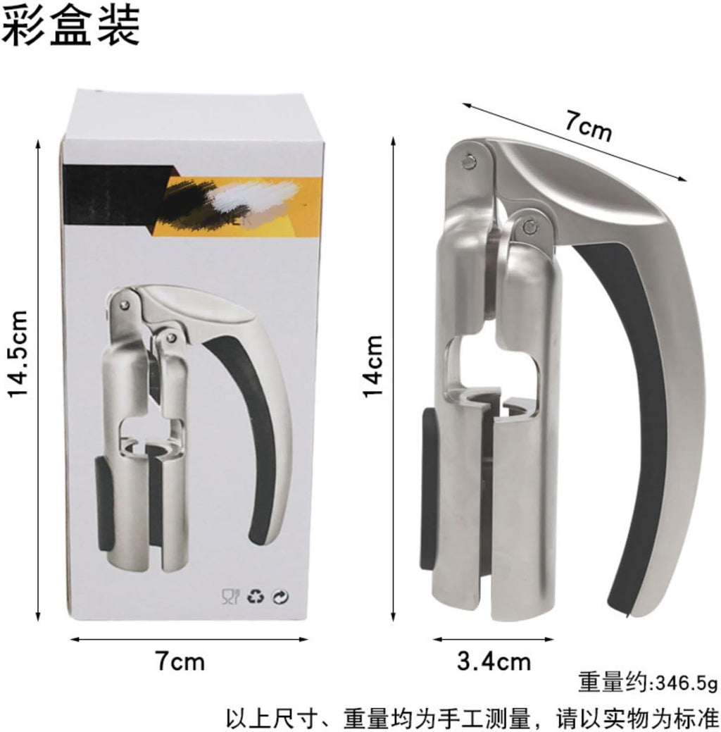 不锈钢鹅头香槟开瓶器开红酒葡萄酒启瓶器家用手动兔型酒起子酒具 KCookware Accessories - 682