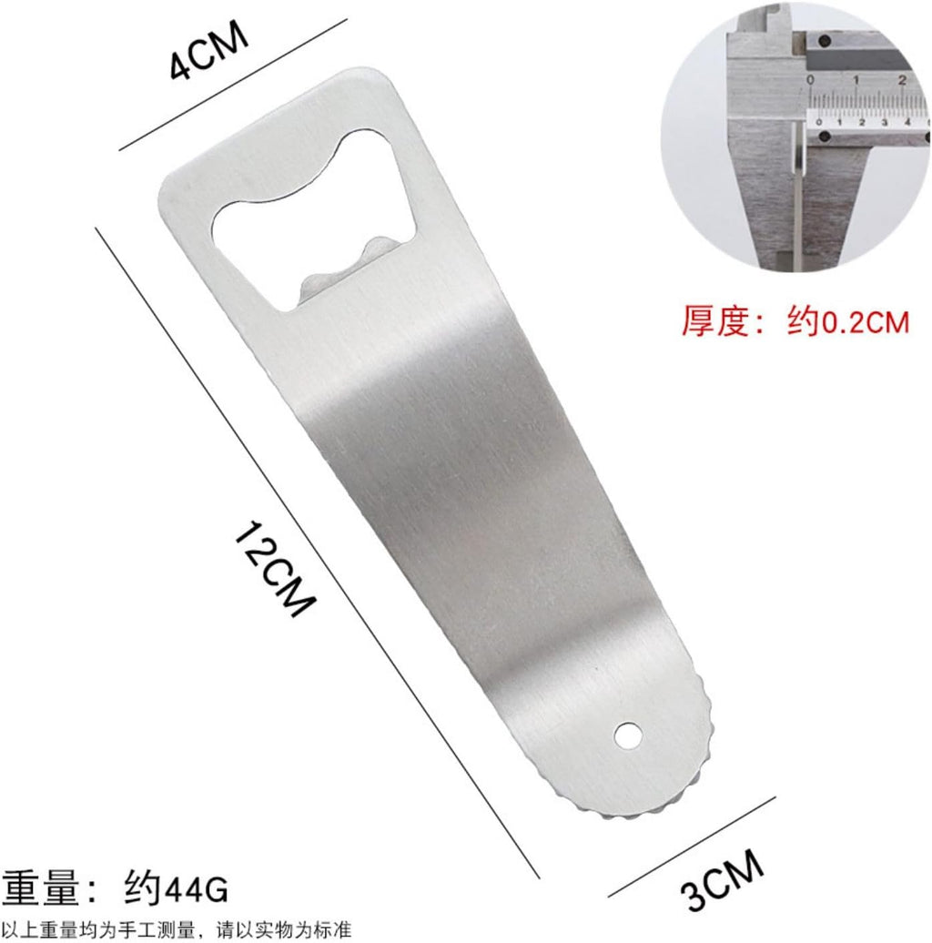 不锈钢启瓶器啤酒起金属啤酒开雪花弧形开瓶器 KCookware Accessories - 643